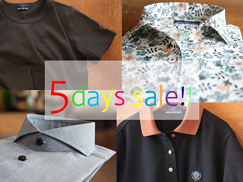 5days sale!!
2025年お盆のオーダーシャツ・オーダーポロシャツ・オーダーTシャツセール